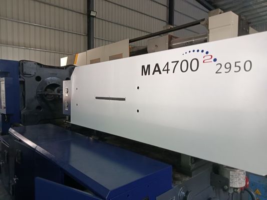 MA4700 ha utilizzato la macchina haitiana dello stampaggio mediante soffiatura di allungamento dell'iniezione della macchina a iniezione