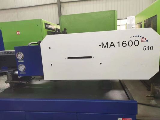 L'haitiano MA1600 160 Ton Injection Moulding Machine secondi pp allunga la macchina dello stampaggio mediante soffiatura