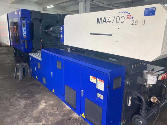 Macchina a iniezione haitiana utilizzata plastica 470 Ton With Servo Motor